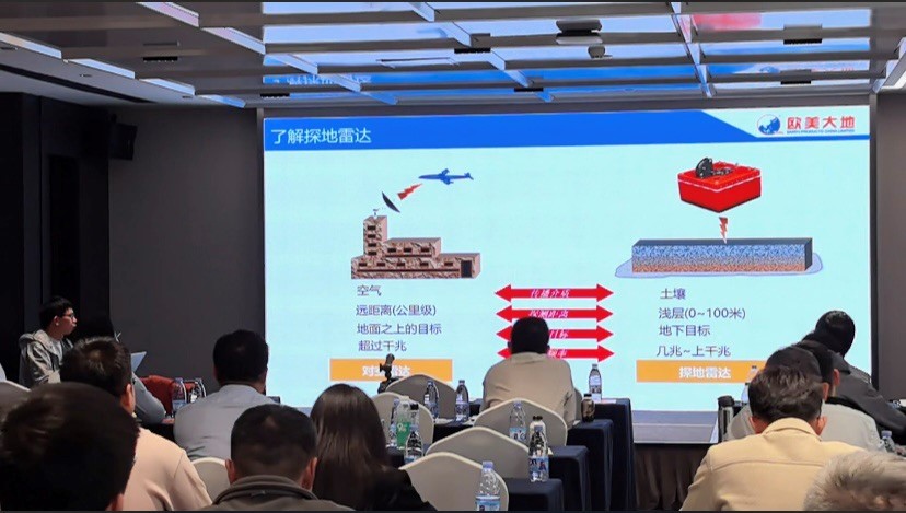  公路事业部技术工程师周影先生